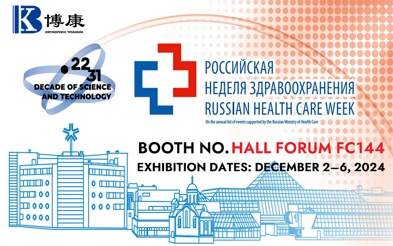 Bokang Titanium steht vor der Teilnahme an der RUSSIAN HEALTH CARE WEEK 2024