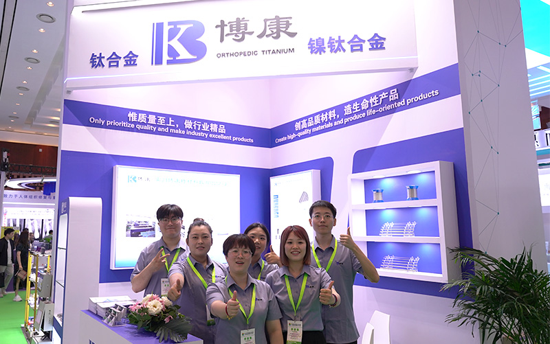 Bokang Titanium bei Sino-Dental 2025 Peking