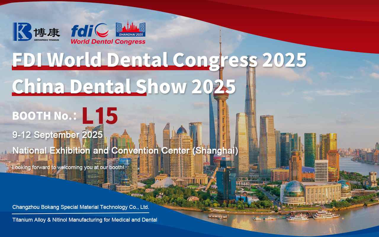 Bokang Titanium stellt auf dem FDI World Dental Congress und der China Dental Show 2025 aus