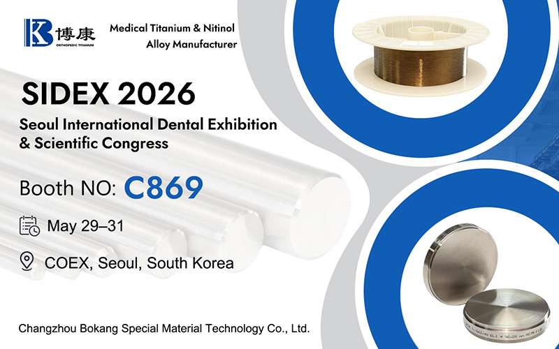 Bokang Titanium auf der SIDEX 2026 Seoul – Stand C869